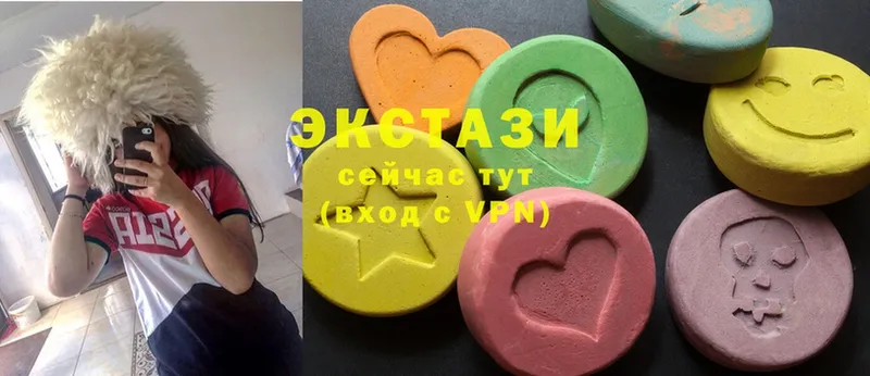 Экстази 300 mg  Шелехов 